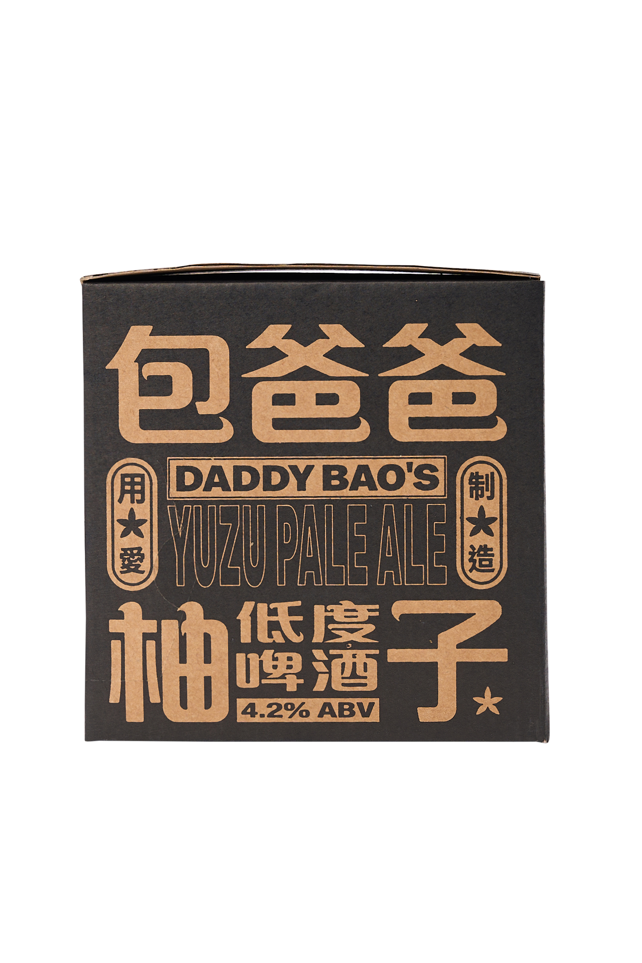 Daddy Bao's Yuzu Pale Ale 4-pack