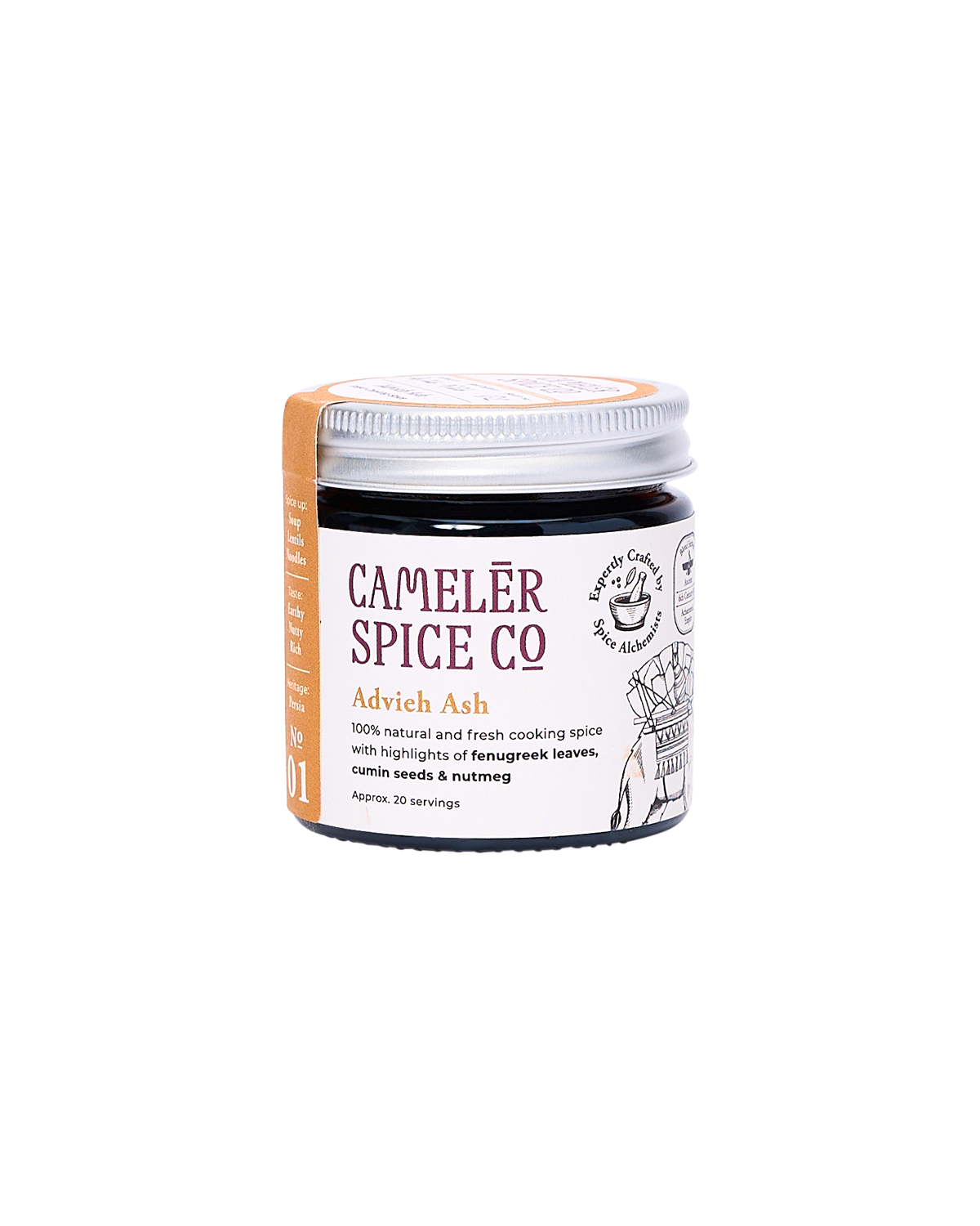 Advieh Ash - Aromatic Persian Soup Spice Blend