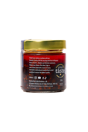 Aromatic Crunchy Chilli Oil