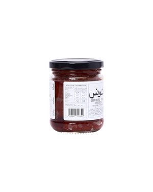 Lamiri Harissa