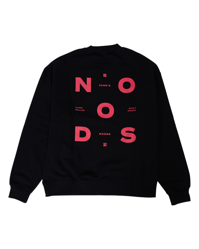 Spicy Til I Die Sweatshirt (Large)