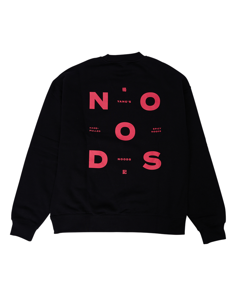 Spicy Til I Die Sweatshirt (Medium)