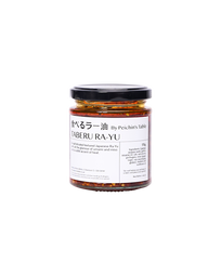 Taberu Ra-Yu (Japanese Crunchy Chilli Oil)