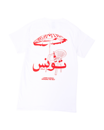 LAMIRI HARISSA “ICONS” TEE (Size: Small)