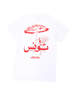 LAMIRI HARISSA “ICONS” TEE (Size: Small)