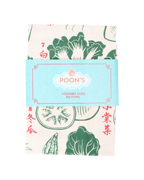 Tea Towel: Chinese Vegetable Guide