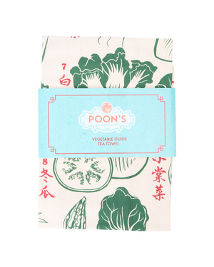 Tea Towel: Chinese Vegetable Guide