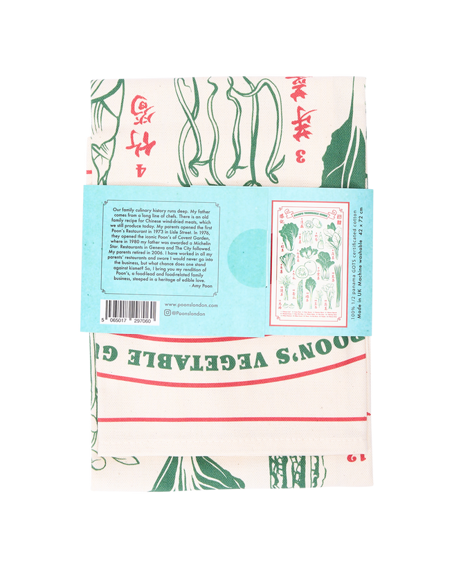 Tea Towel: Chinese Vegetable Guide