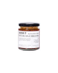 Szechuan Chilli Oil