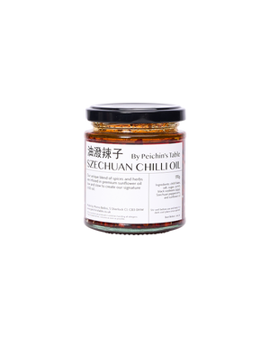 Szechuan Chilli Oil