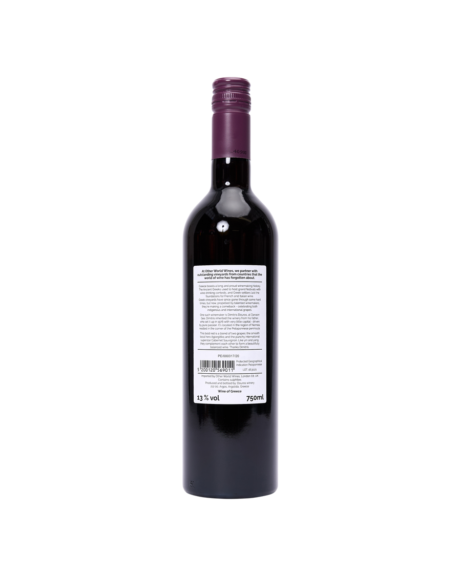 Agiorgitiko Blend  |  Greek red wine