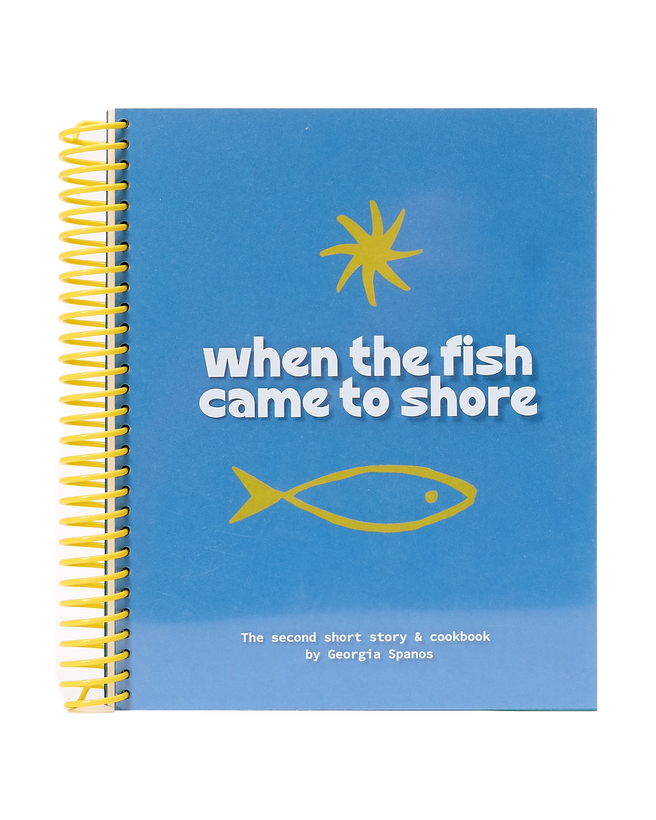 ‘When the Fish Came to Shore’ Greek Cookbook