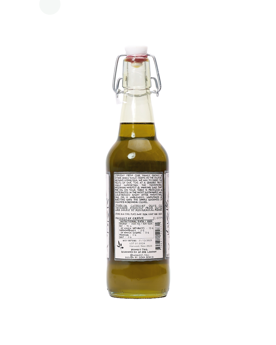 2024 Harvest Unfiltered Extra Virgin Olive Oil (500ml)