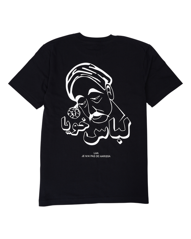 Lamiri Harissa - Black T-shirt (Size Medium)