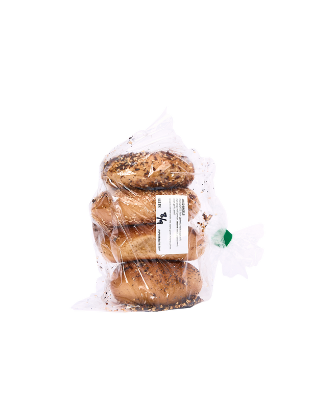 Papo's Bagel Bundle