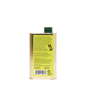 Turkish Extra Virgin Olive Oil (500ml)