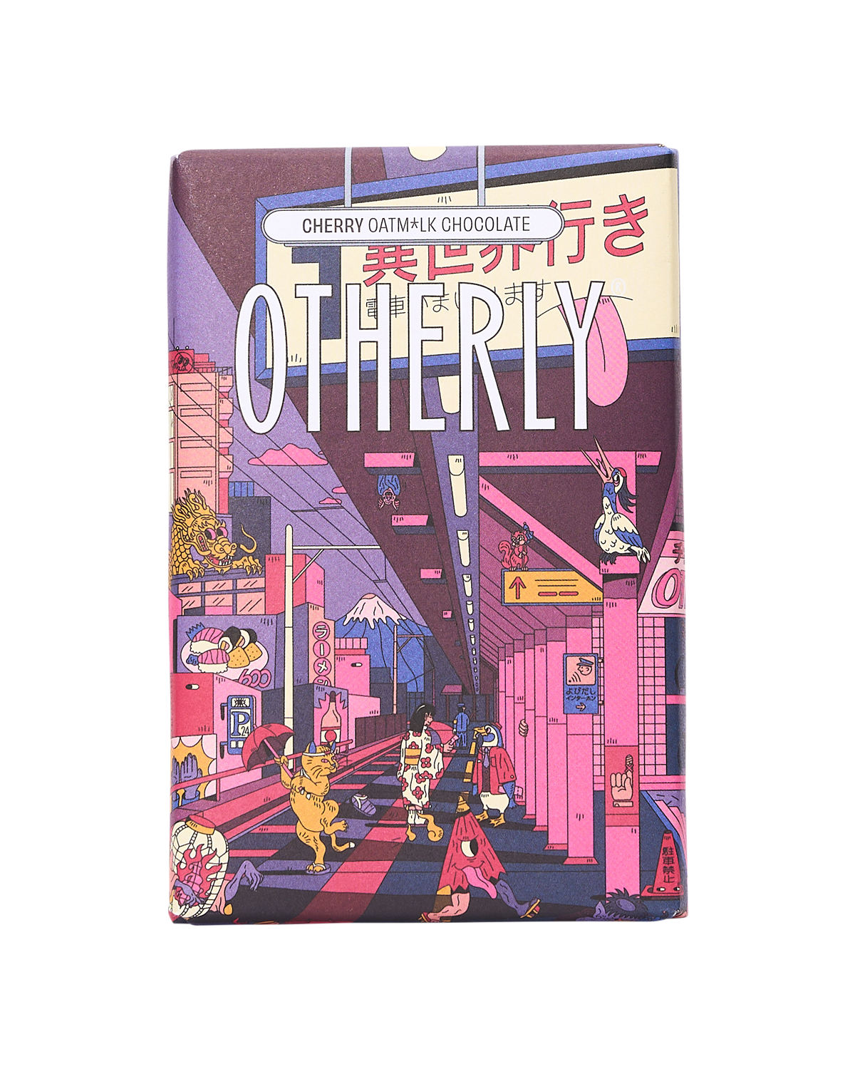 Cherry Oat Milk Chocolate Bar