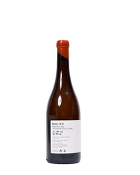 'Bitoku' Organic White Wine, 2021, Northern Spain