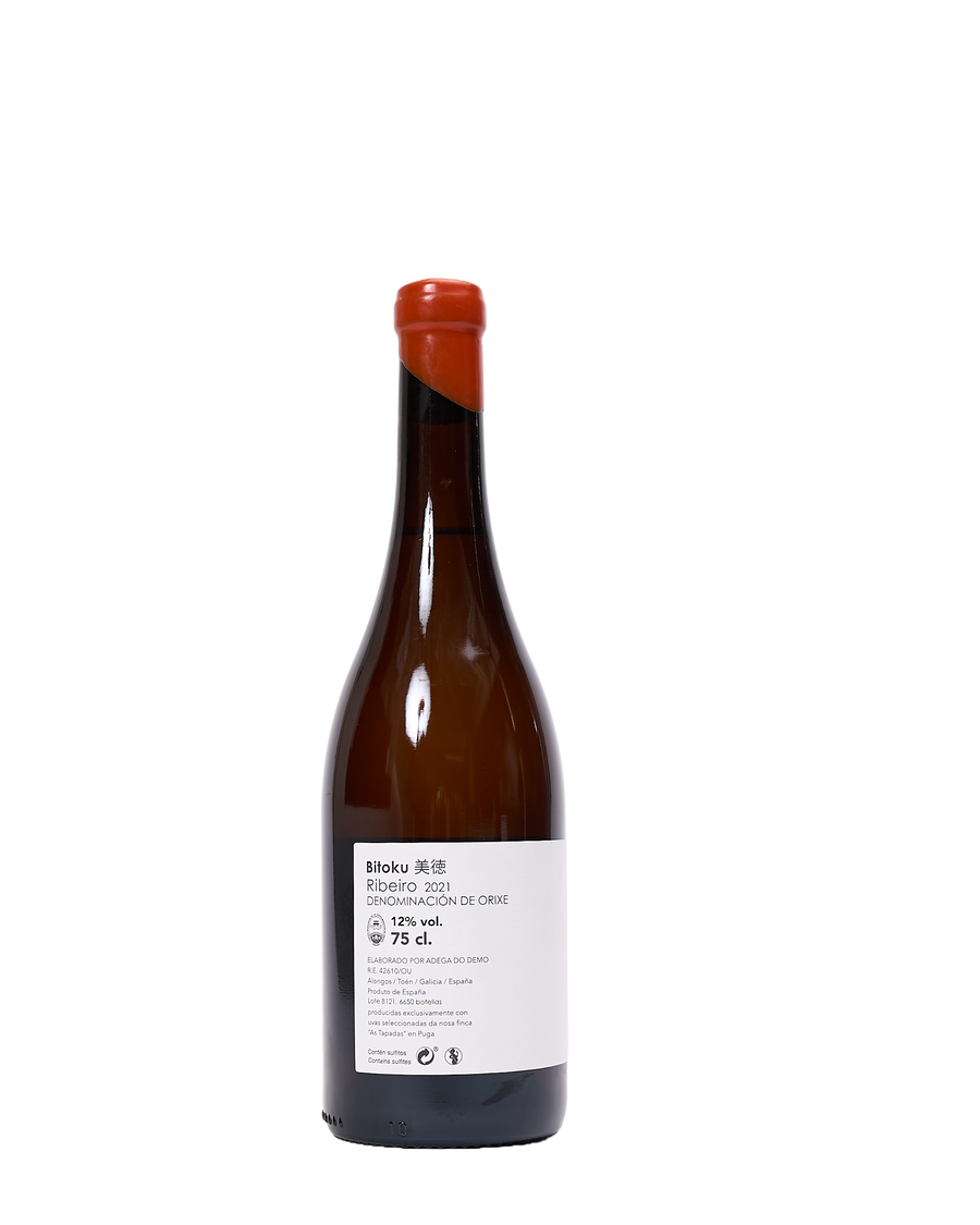 'Bitoku' Organic White Wine, 2021, Northern Spain