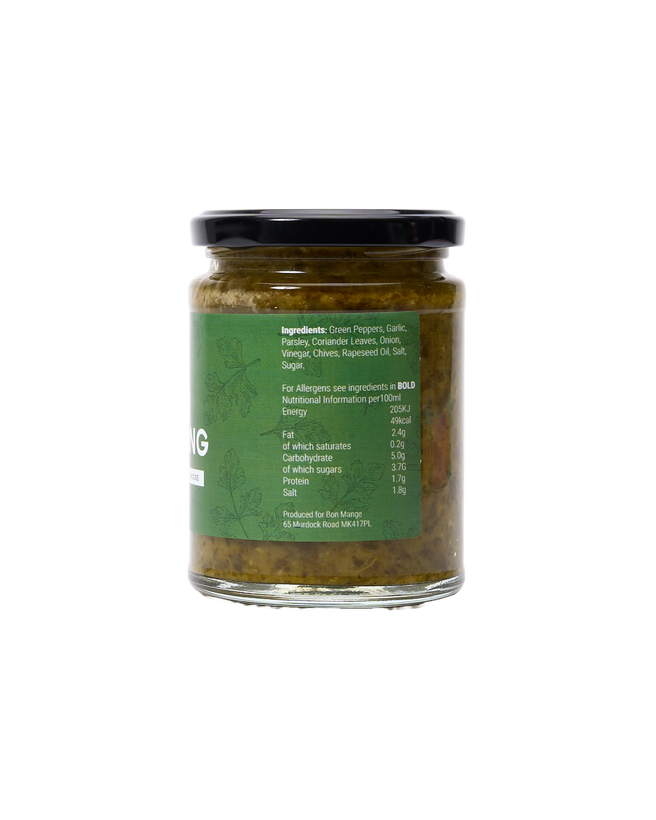 St. Lucian Green Pepper Sauce (300ml)