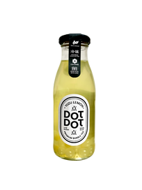 Yuzu Lemon Bubble Tea