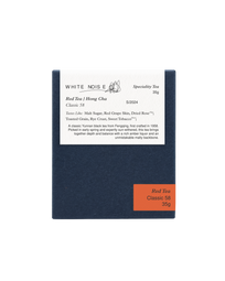 Classic 58: Loose Leaf Black Tea