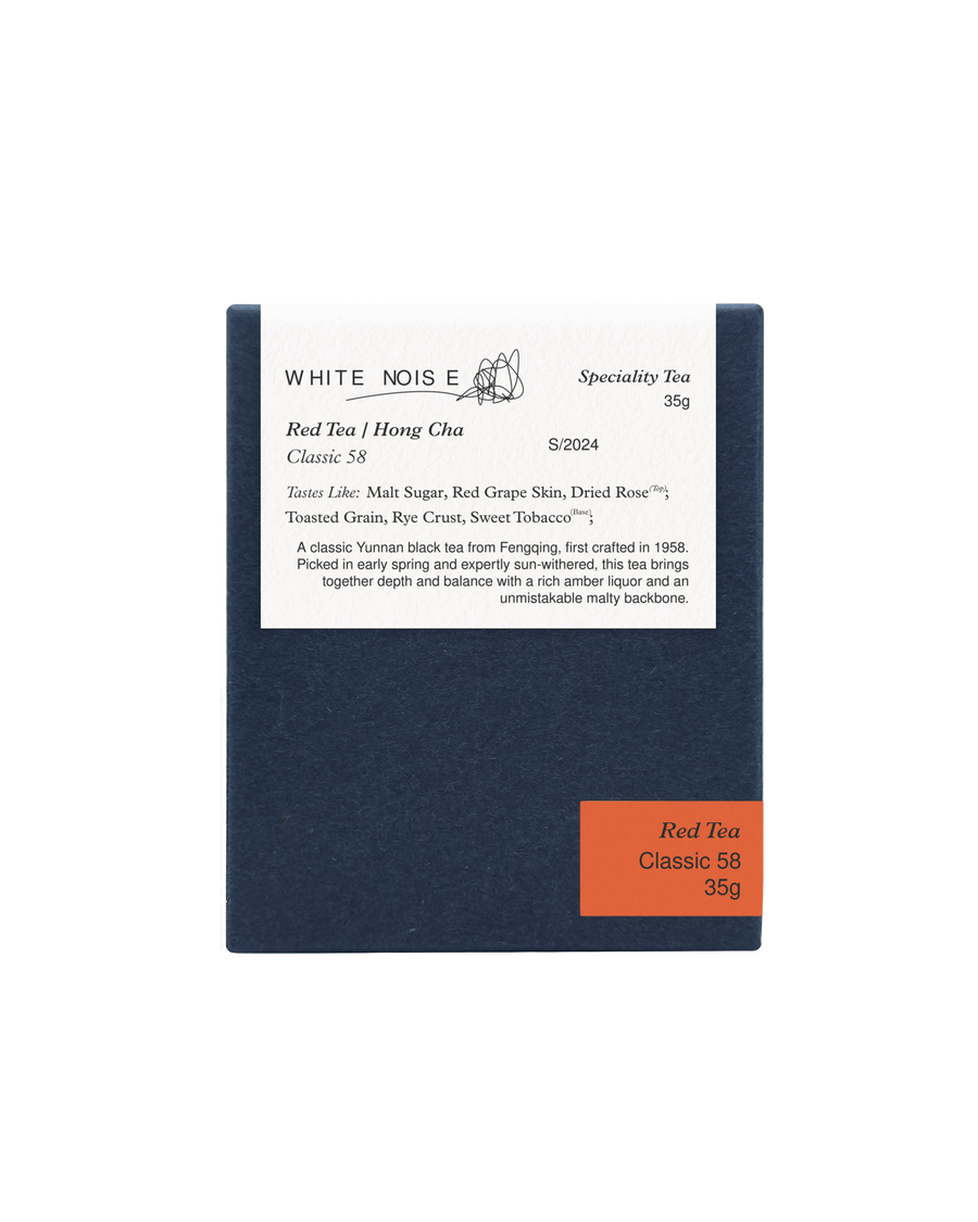 Classic 58: Loose Leaf Black Tea