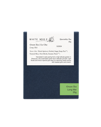 Long Mei: Loose Leaf Green Tea