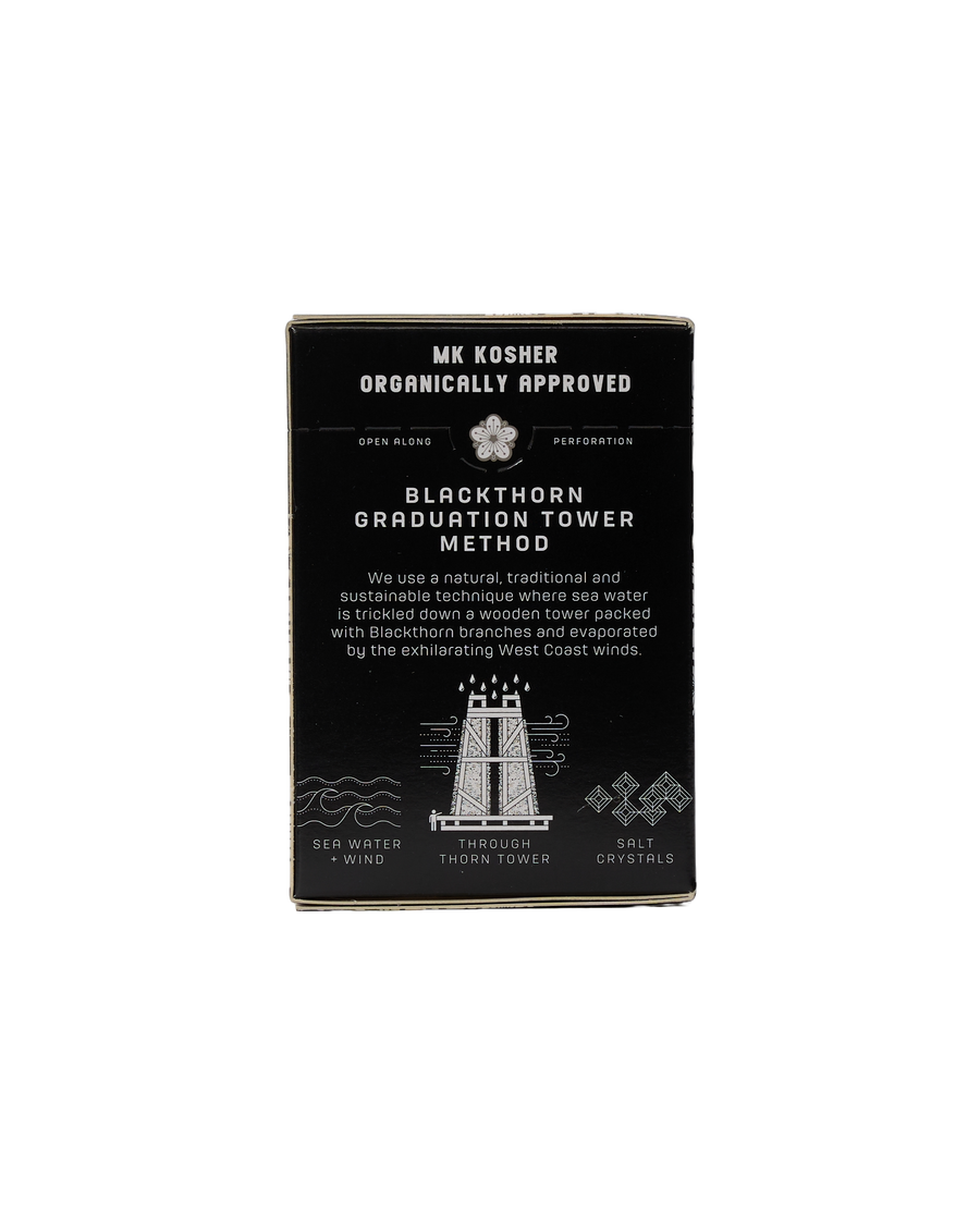 Scottish Sea Salt Flakes (240g)