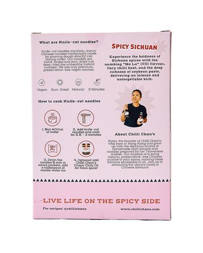 Knife-Cut Spicy Sichuan Instant Noodles