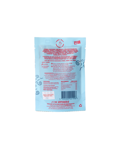 Korean BBQ Wing Sauce (110ml)