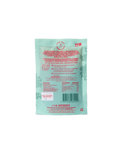 Sriracha Caramel Glaze (110ml)