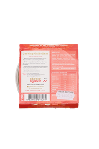 Goan Curry Paste