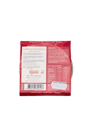 Rendang Curry Paste