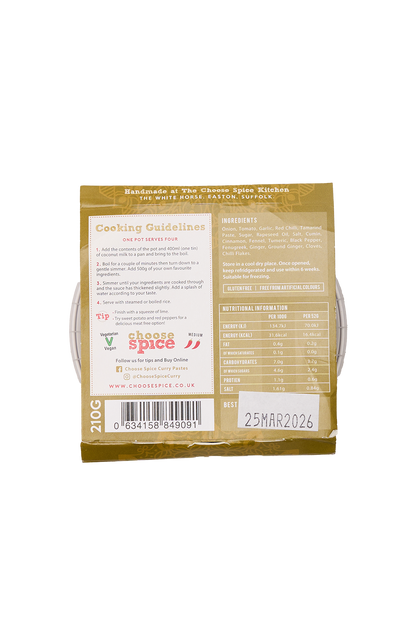 Sri Lankan Curry Paste