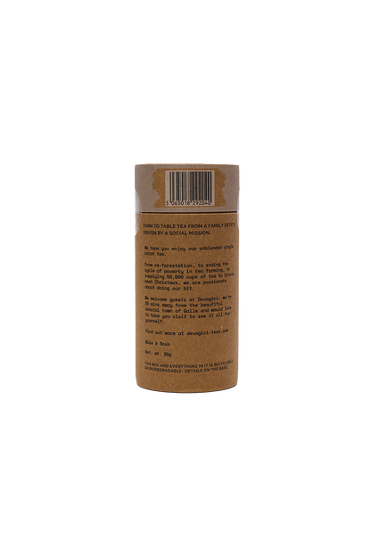 Vanilla Infused Black Tea