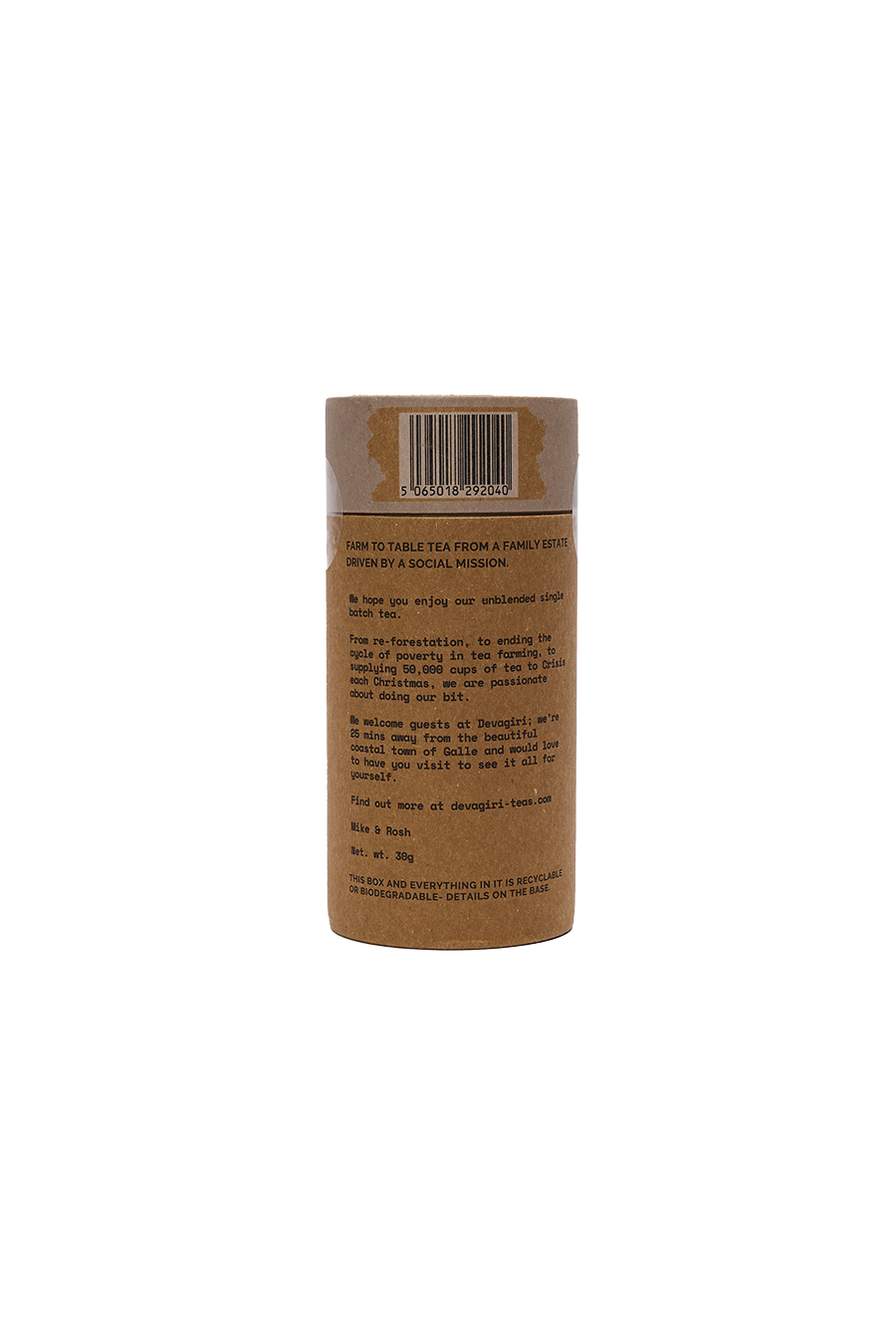 Vanilla Infused Black Tea