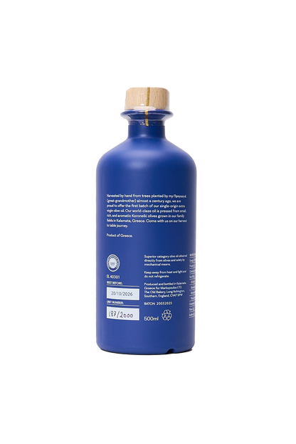 Greek Single-Origin Extra Virgin Olive Oil