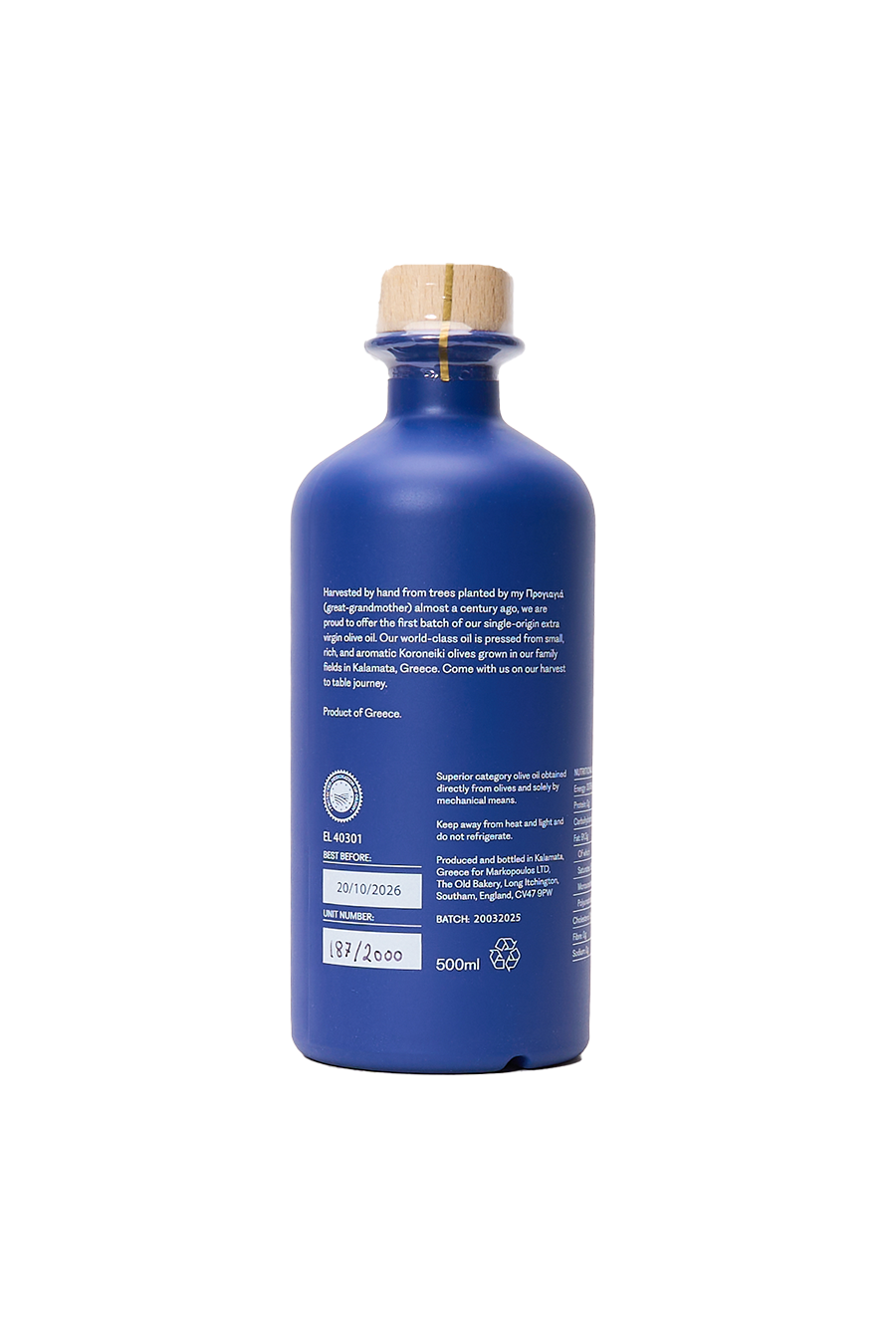 Greek Single-Origin Extra Virgin Olive Oil