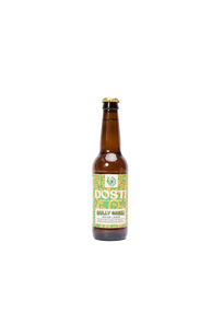 'Gully Green': Indian Lager