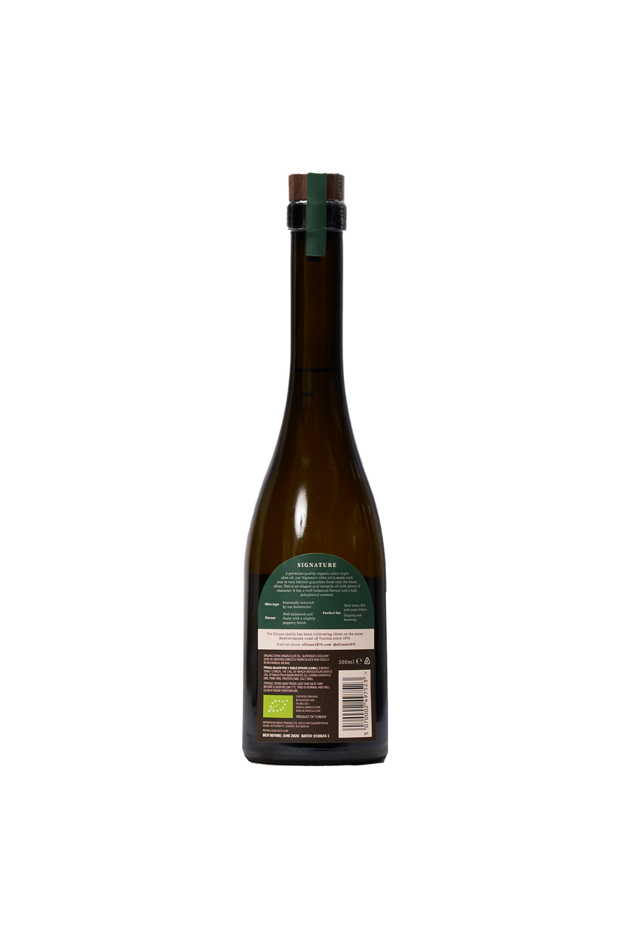 Signature: Organic Extra Virgin Olive Oil