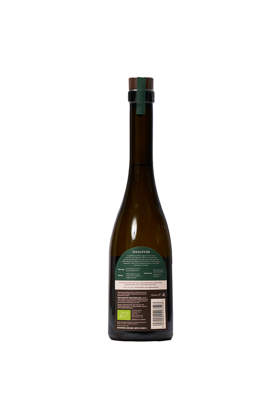 Signature: Organic Extra Virgin Olive Oil
