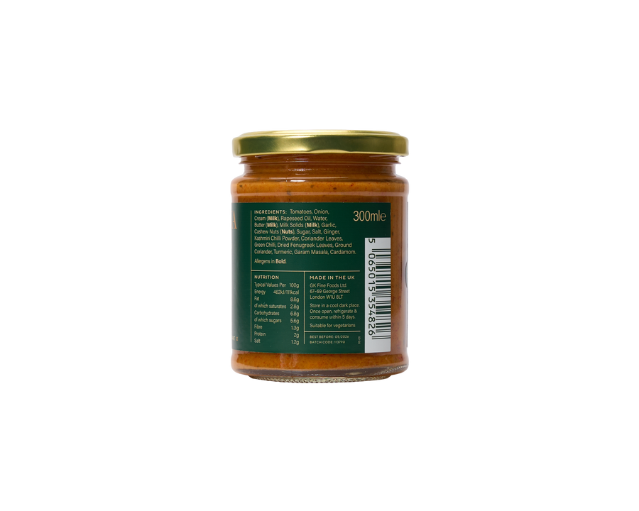 Tikka Masala Sauce