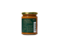 Tikka Masala Sauce