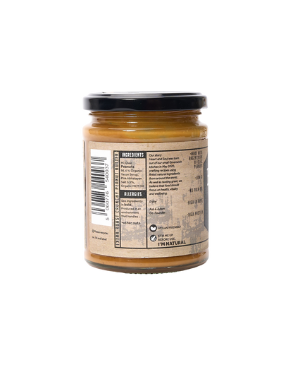 Extra Roast Crunchy Peanut Butter