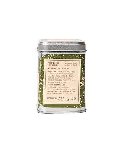 Sri Lankan Jackfruit Curry Powder