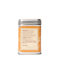 Sri Lankan Roasted Curry Powder