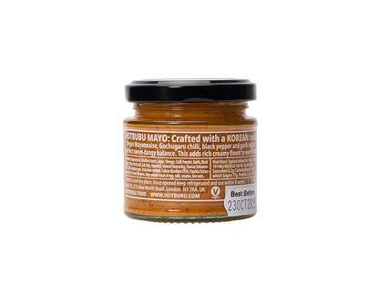 Korean Twisted Vegan Mayonnaise