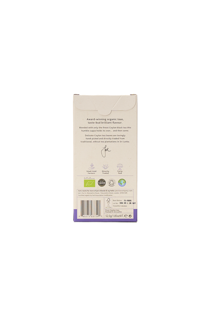 English Breakfast Tea