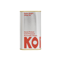 Extra Virgin Greek Olive Oil (1L)